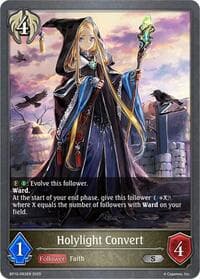 Holylight Convert