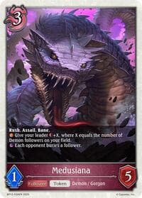 Medusiana - P28 (Foil)