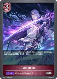 Soulstrike - P19 (Foil)