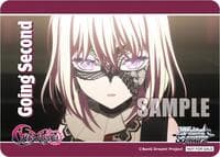 Going Second (Masquerade Doloris)