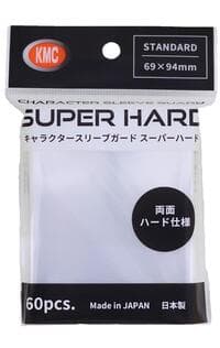 KMC Card Barrier - Double-sided hard outer sleeve