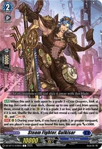 Steam Fighter, Gulkisar