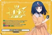Energy Generator (BCS2526/VGS02b)