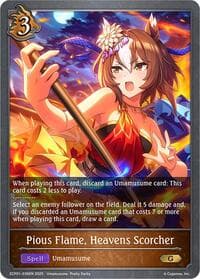 Pious Flame, Heavens Scorcher