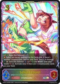 Sakura Laurel (SL)