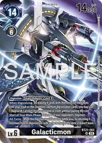 Galacticmon (2026 Dash Pack Campaign) (Alternate Art - Japanese)