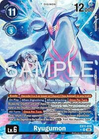 Ryugumon (Alternate Art)