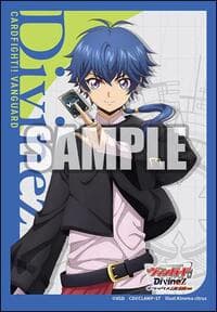 Bushiroad Sleeve Collection Mini Vol.805 Cardfight!! Vanguard: Yu-yu Kondo (70-Pack)