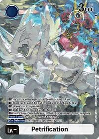 Petrification (Box Topper)