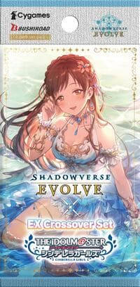 ECP02: THE IDOLM@STER CINDERELLA GIRLS Booster Pack
