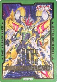 Field Center Token: Number F0: Utopic Future Zexal (Duelist Advanced)