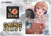 Going First (The Many Sides of Voice Actor Radio)