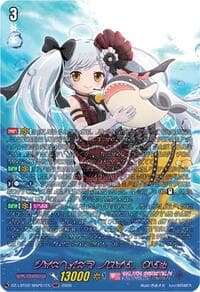 Costume Idol, Alk (MSP)