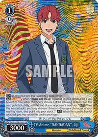 TV Anime "DANDADAN", Jiji (SR)