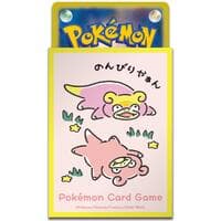 Pokemon TCG: Pokemon Center Japan: Dondon Donkan Yan? [Yellow](64 Pack)