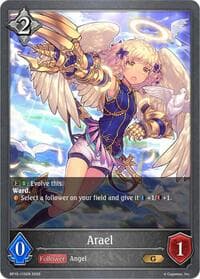 Arael