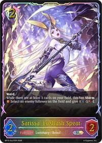 Sarissa, Luxflash Spear (SL)