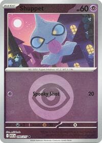 Shuppet (Energy Symbol Pattern)