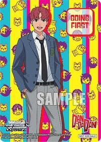 Going First (TV Anime "DANDADAN", Jiji)