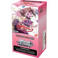 BanG Dream! 10th Anniversary! Premium Booster Display