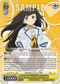 Big Brother's Jacket, Kaju
