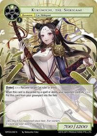 Kukunochi, the Shikigami