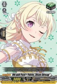 10th anniv PastelPalettes, Chisato Shirasagi