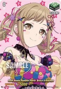 10th anniv Poppin'Party, Arisa Ichigaya (EXS)