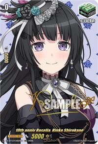 10th anniv Roselia, Rinko Shirokane (EXS)