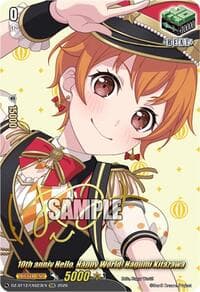 10th anniv Hello, Happy World! Hagumi Kitazawa (EXS)