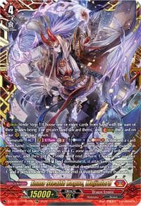 Enma Stealth Rogue, Mujinlord (FFR)