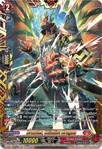 Brawler, Wildfist Dragon (FFR)
