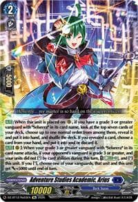 Adventure Studies Academic, Arius