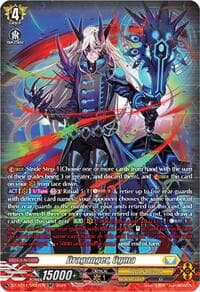 Draganger, Ogma (SR)