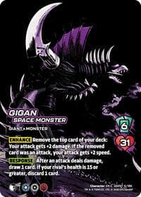 Gigan, Space Monster