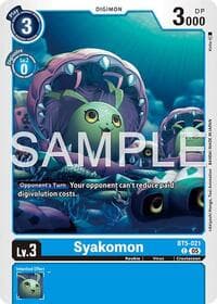 Syakomon (Reprint)