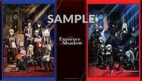 Bushi Supplies Rubber Playmat Vol. 16: The Eminence in Shadow Design B: Key Visual 2