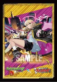Bushiroad Sleeve Collection Mini Vol.822: Cardfight!! Vanguard - Monster Strike "El" (70-Pack)