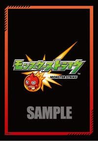Bushiroad Sleeve Collection Mini Vol.824: Cardfight!! Vanguard - Monster Strike Part.2 (70-Pack)