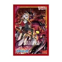 Bushiroad Sleeve Collection Mini Vol.169: Cardfight!! Vanguard - Kyouya Gaen, Savior of the World (70-Pack)