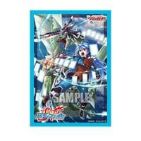 Bushiroad Sleeve Collection Mini Vol.168 Cardfight!! Vanguard: Future Force Possessor, Tasuku Ryuenji (70-Pack)