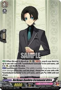 Horikawa Kunihiro Ceremonial Attire
