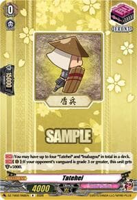 Tatehei