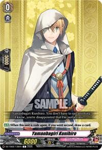 Yamanbagiri Kunihiro