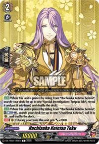 Hachisuka Kotetsu Toku