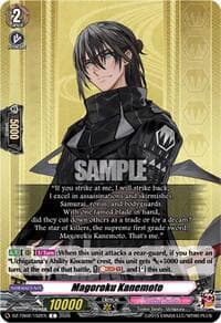 Magoroku Kanemoto