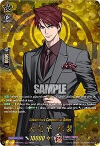 Ookanehira Ceremonial Attire (TRR)