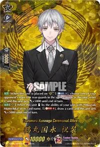 Tsurumaru Kuninaga Ceremonial Attire (TRR)
