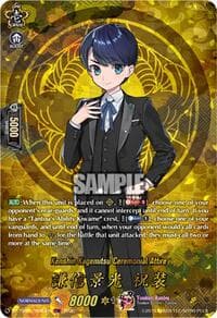 Kenshin Kagemitsu Ceremonial Attire (TRR)