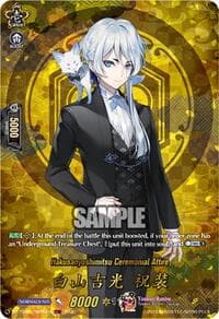 Hakusan Yoshimitsu Ceremonial Attire (TRR)